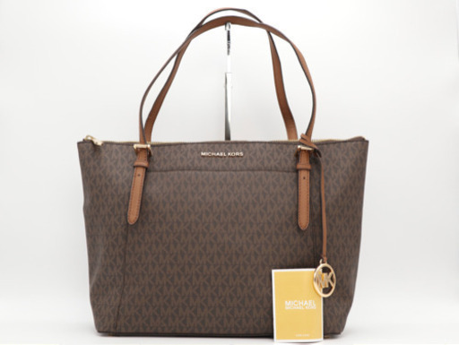 《MICHAEL KORS/トートバッグ》Sランク 本物保証 新品、未使用品