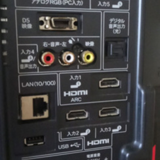 32v型テレビの画像