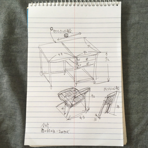 リファービッシュ　PCデスク