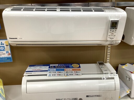 【取りに来れる方限定】2016年製Panasonic(パナソニック)のエアコンです!!