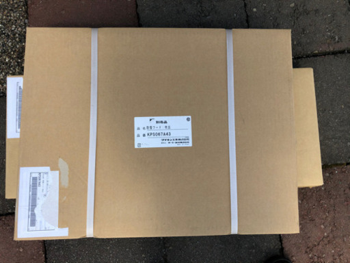 ダイキン防雪フード(吹出)新品未使用
