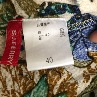 ミモレ丈スカートの画像