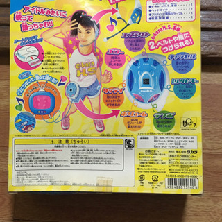 レア品！イーカラヘッドセットの画像