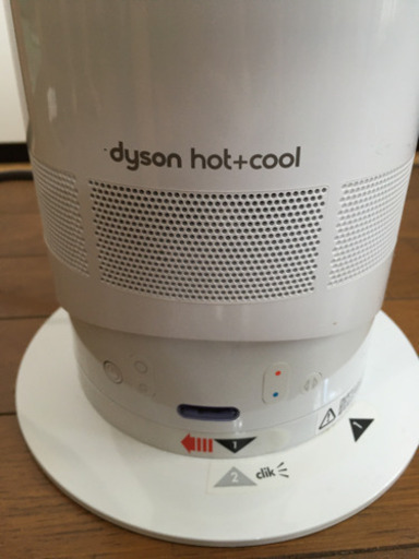 お譲り先決まりました　ダイソン　美品　hot+cool