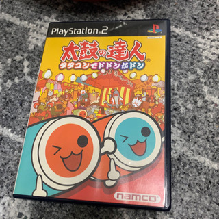 プレイステーション2　音ゲー　コントローラー3種