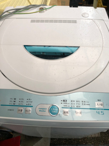 全自動洗濯機　　4.5キロ