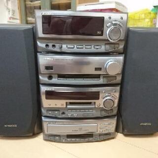 ケンウッドMD,CD×6連コンポお取り引き中