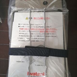 イワタニ　炉ばた大将　炙屋　新品未使用品の画像