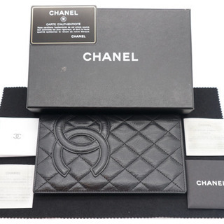 《CHANEL/シャネル カンボン カーフ 二つ折り長財布》AB...