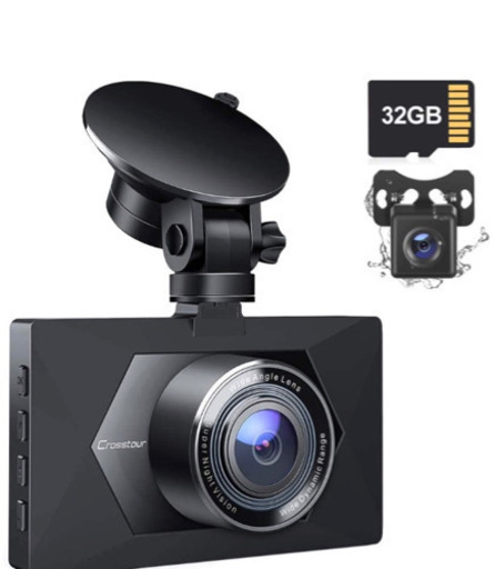 新品ドライブレコーダー 前後カメラ