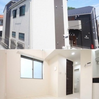 🆕新生活応援🆙山手駅4分♪※初期安物件掲載中※類似物件多数