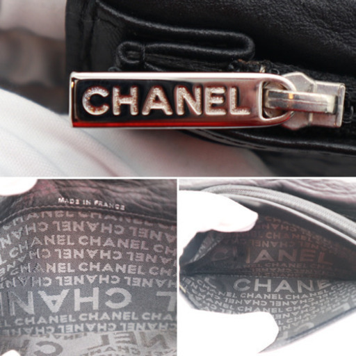 《CHANEL/シャネル カンボン カーフ 二つ折り長財布》ABランク 極美品