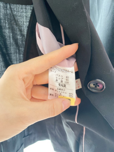 ほぼ新品❣️就活・大学受験用スーツ