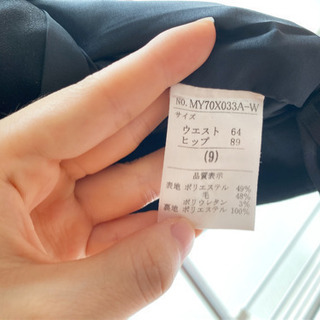 ほぼ新品❣️就活・大学受験用スーツの画像