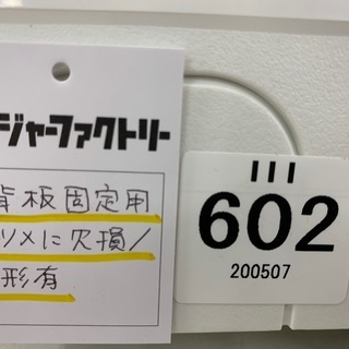 【DAIKIN】壁掛けエアコンあります！！の画像