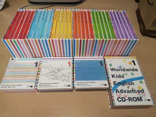 【美品】 ベネッセ 英語教材 サンプル ワールドワイドキッズサンプルCDとDVDセット
