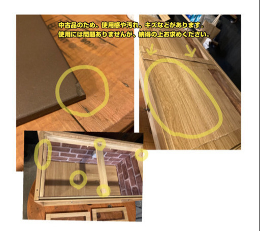ハリネズミ飼育セット12点?市販より大きめの手作りハウス！