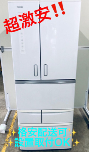 AC-723A ⭐️TOSHIBAノンフロン冷凍冷蔵庫⭐️