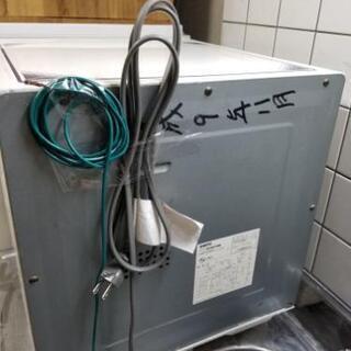 食洗機差し上げます。6月25日までの画像