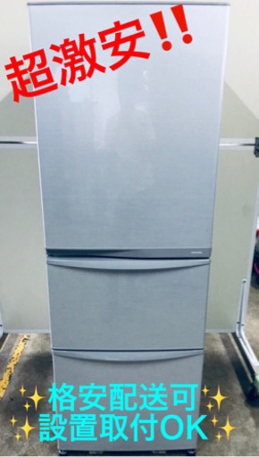 AC-724A ⭐️TOSHIBAノンフロン冷凍冷蔵庫⭐️