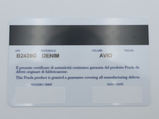 《PRADA/2wayトートバッグ》ABランク‼︎ 本物保証‼︎ 袋、冊子付き‼︎