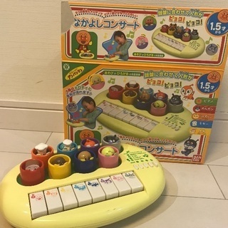 なかよしコンサート　ピアノ　ジャンク　バンダイ