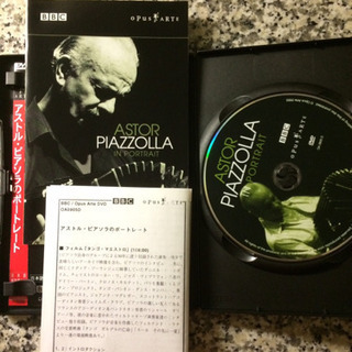 アストル・ピアソラのポートレート（DVD）の画像