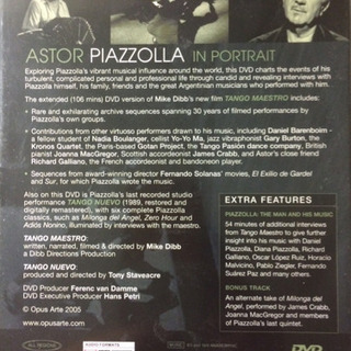 アストル・ピアソラのポートレート（DVD）の画像