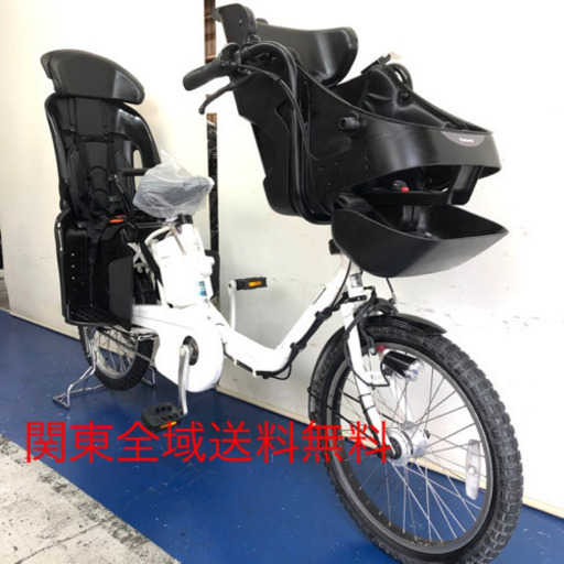 パナソニック　ギュットミニDX 20インチ 3人乗り　13.2ah 白　電動自転車　電動アシスト