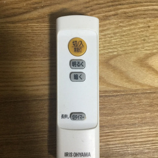 シーリングライト白昼色とシーリングライト電球色で交換しませんか？