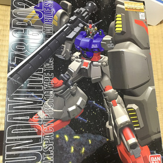 ガンプラ　ガンダムプラモデル　GP02A