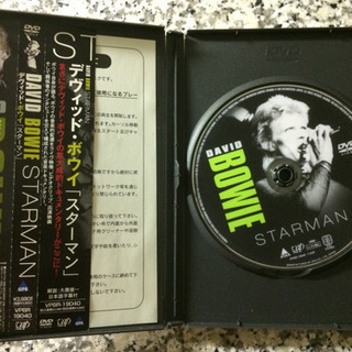 デヴィッド・ボウイ『スターマン』DVDの画像
