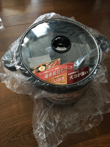 タイガー　新品未使用グリル鍋　モウいちまい