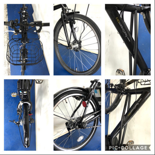 ブリヂストン リアルストリームミニ　20インチ 8.7ah 高年式　電動自転車　電動アシスト