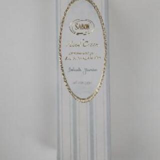 【未使用、未開封】SABON ハンドクリーム(ジャスミン)