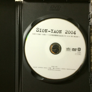 SION「SION-YAON 2004」（DVD）の画像