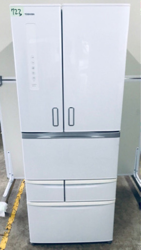723番  東芝✨ノンフロン冷凍冷蔵庫✨GR-G48FX‼️