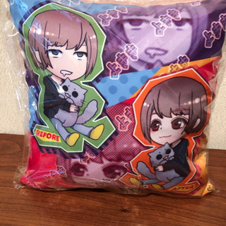 よききミニクッション
