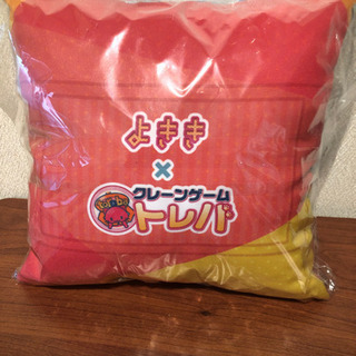 よききミニクッションの画像