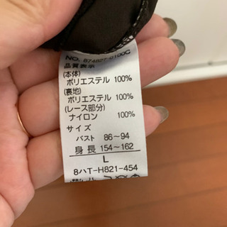 花柄のブラウスの画像