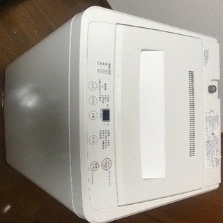 6月30日までに取りに来てくださる人！無印良品の全自動洗濯機の画像