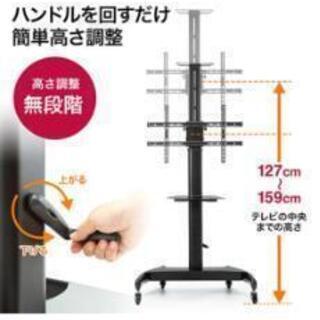 【受け渡し予定者決定】テレビスタンド　キャスター付きの画像