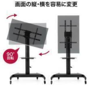 【受け渡し予定者決定】テレビスタンド　キャスター付きの画像