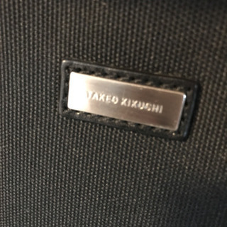 【終了】タケオキクチ　ビジネスバッグ　TAKEO KIKUCHIの画像