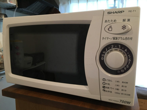 【譲ります】電子レンジ　SHARP製