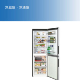 Haier 冷凍冷藏庫 340Lの画像
