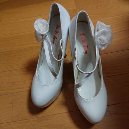 ウェディングシューズ  ２３cm
