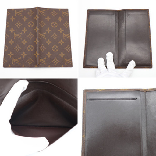 《LOUIS VUITTON/モノグラム 札入れ》ABランク 送料無料 美品
