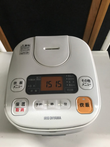 アイリスオーヤマ2018年製3合炊き炊飯器ERC-MA30-W