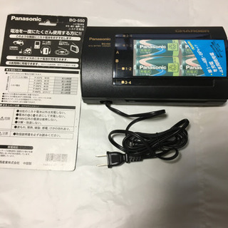 中古　Panasonic ニカド電池充電器の画像